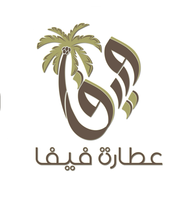متجر عطارة فيفا logo