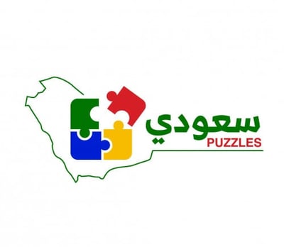 SAUDI PUZZLES logo