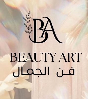 BEAUTY ART فن الجمال logo