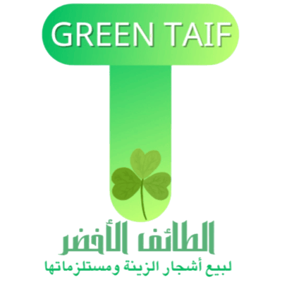 Green Taif logo