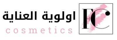 اولوية العناية