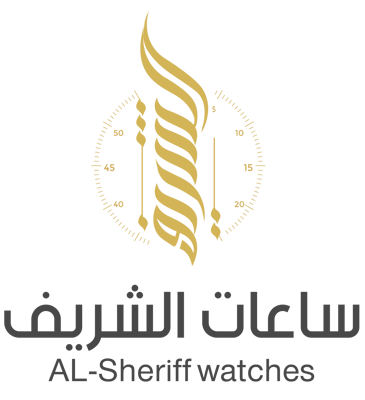 ساعات الشريف logo