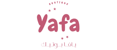 يافا بوتيك logo