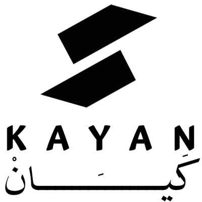 كيان للمستلزمات الفندقية logo