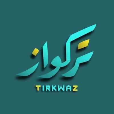 Tirkwaz - تركواز logo