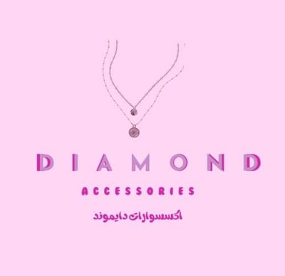 Diamond Accessories logo