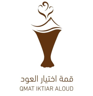 قمة اختيار العود