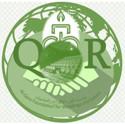 مؤسسة القارة للأفراح والمناسبات logo
