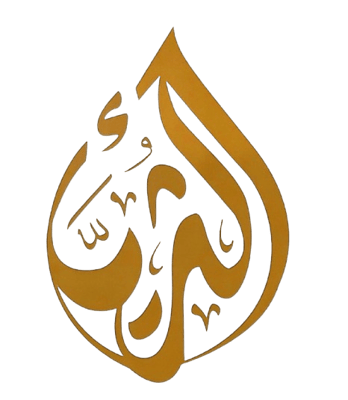 الثرياء