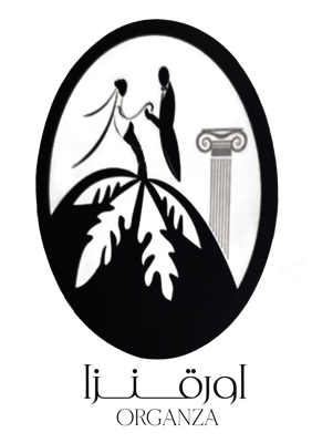 organza logo