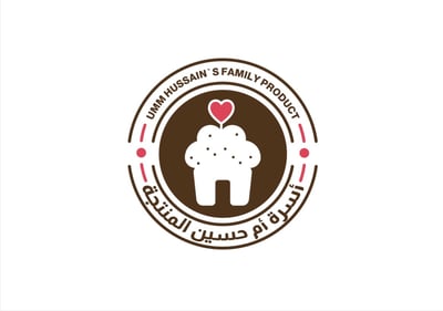 Umm Hussein family logo
