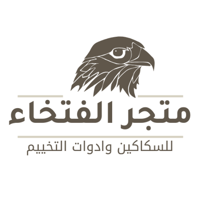 متجر الفتخاء logo