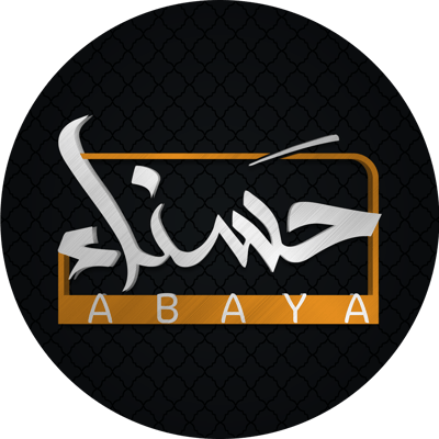 عباية حسناء