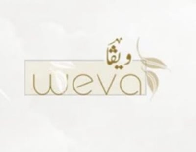 متجر ويڤا logo