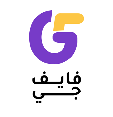 فايف جي للاتصالات logo