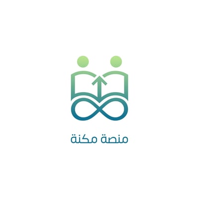 منصة مُكنة logo