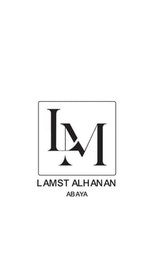Lamst_alhanan3