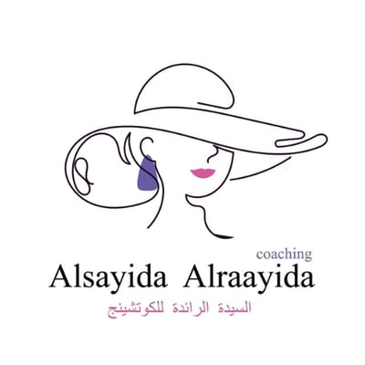 السيدة الرائدة logo