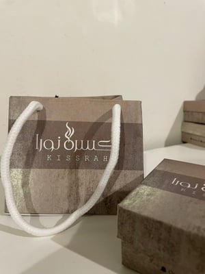 كسرة نورا للعود logo