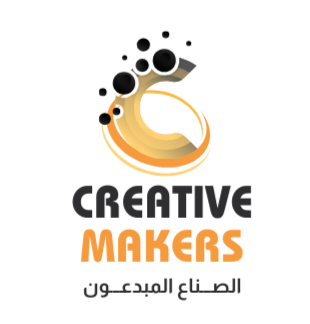 Creative Makers الصناع المبدعون logo