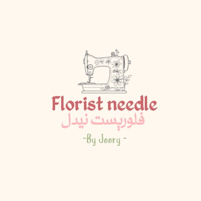 Florist needle logo