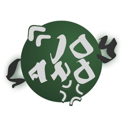 Joyland logo