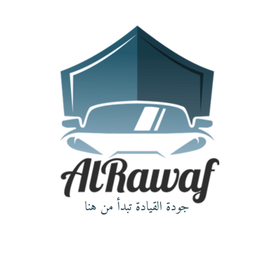 الروّاف لقطع الغيار logo