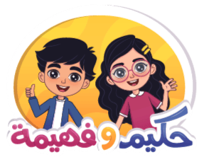 حكينا logo