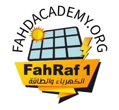 الكهرباء والطاقة logo