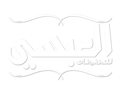 العبسي logo