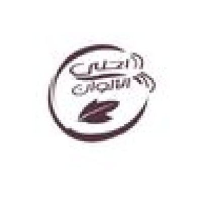 احلى الألوان logo