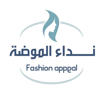 نداء الموضة logo