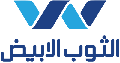 الثوب الابيض Logo