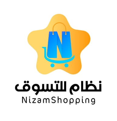 نظام للتسوق logo