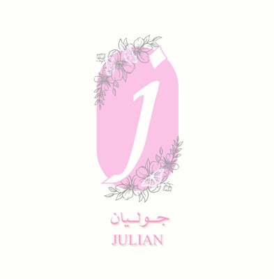 جوليان للحقائب🦋Julian Bags
