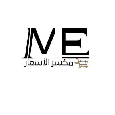 مكسر الأسعار logo