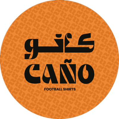 متجر كانو | Caño Store logo