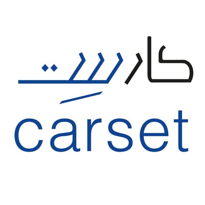 كارسـِت logo
