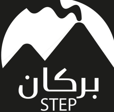 أكادمية بركان STEP