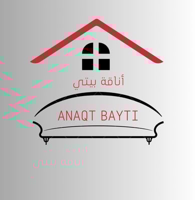 اناقة بيتي 🏡 logo