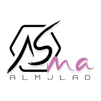 Asma's World logo