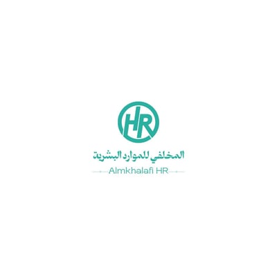 المخلفي للاستشارات الموارد البشرية logo