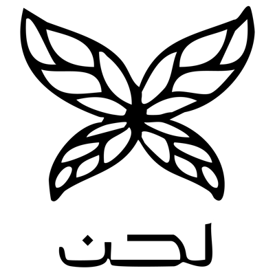 متجر لحن Logo