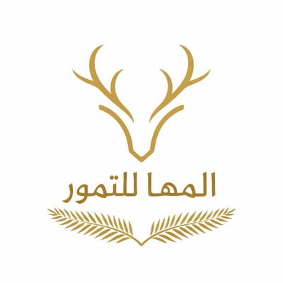 Logo of المها للتمور