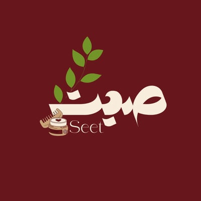 صيت الطبيعة - Seet logo