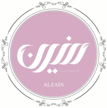 الزين logo