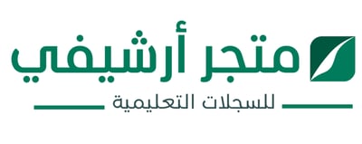 أرشيفي logo