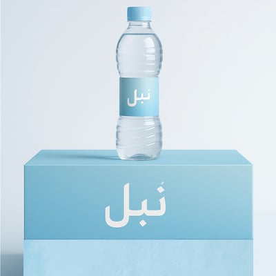 نُبل logo