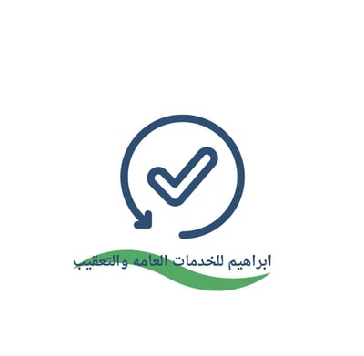 خدمات عامه وتعقيب logo
