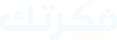 فكرتك الرقمية logo
